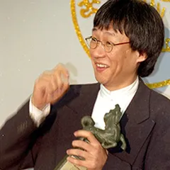 Edward Yang